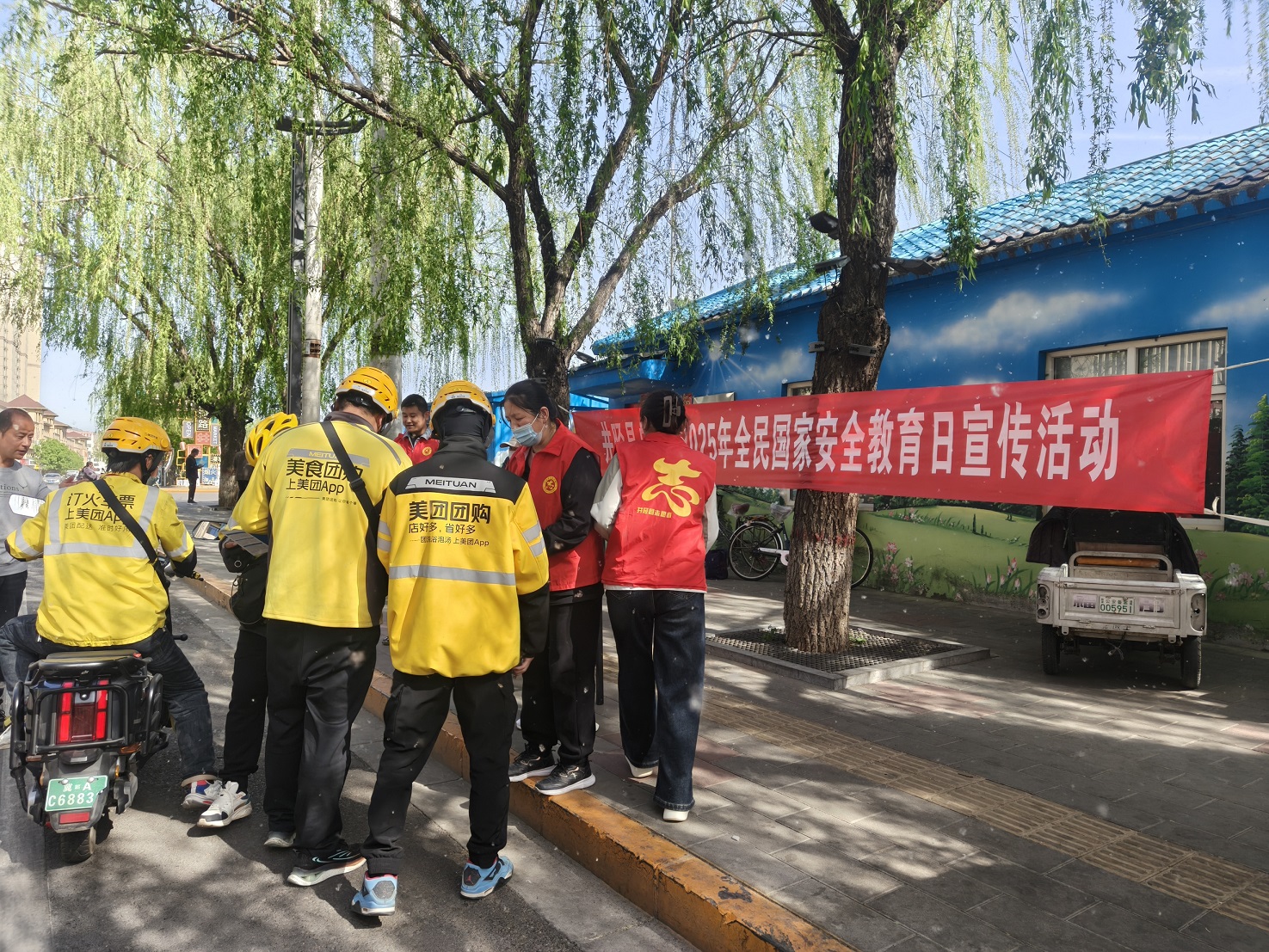 微信图片_20250423150046.jpg