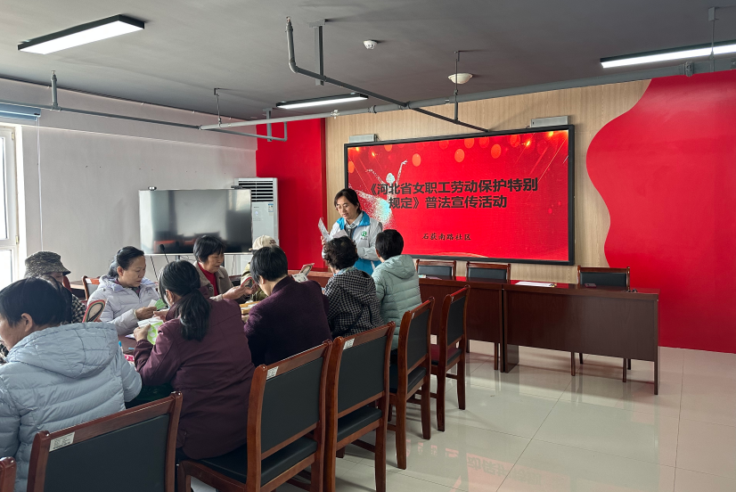 微信图片_20250509145512.png