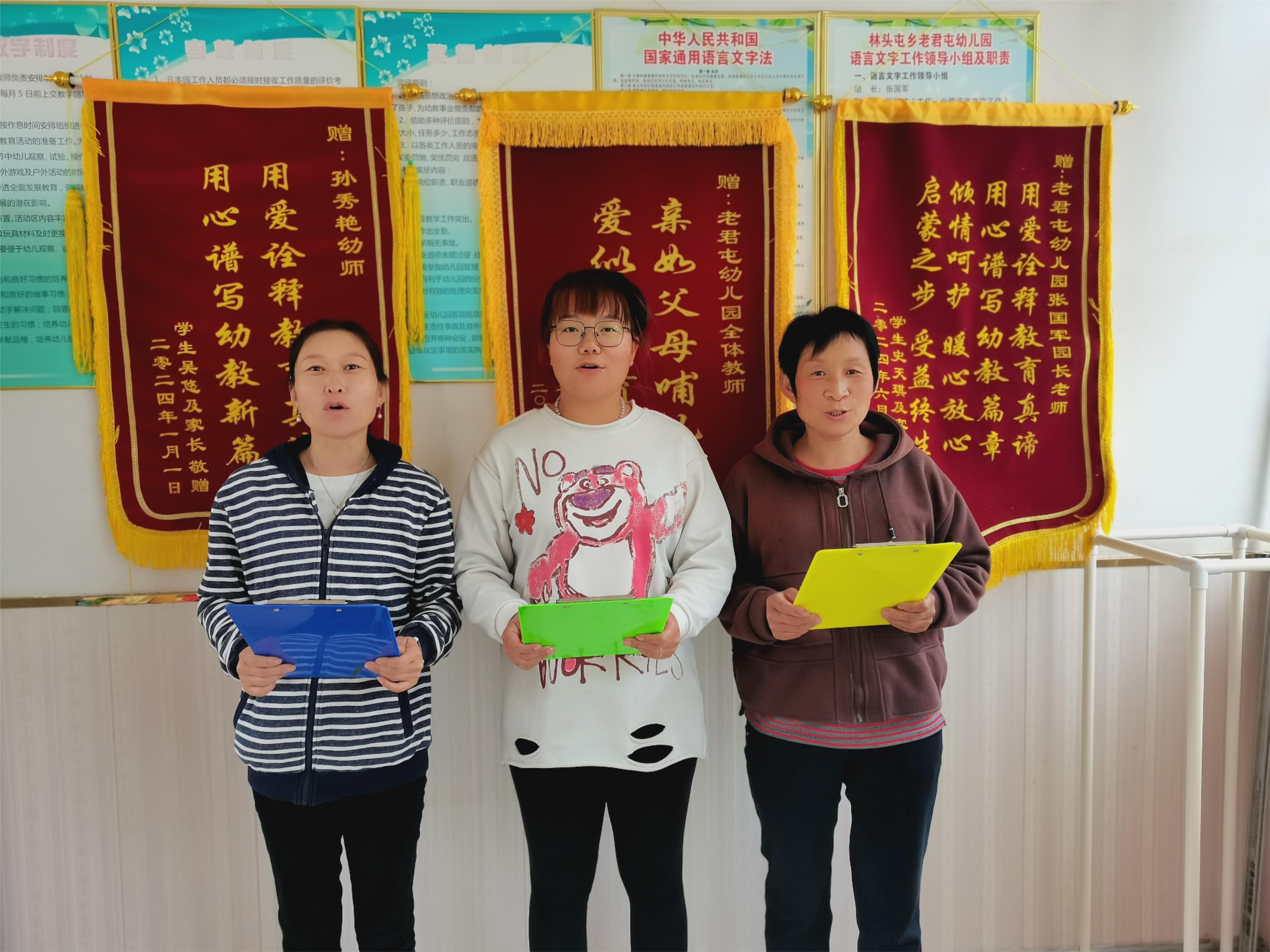 微信图片_20250509210119.jpg