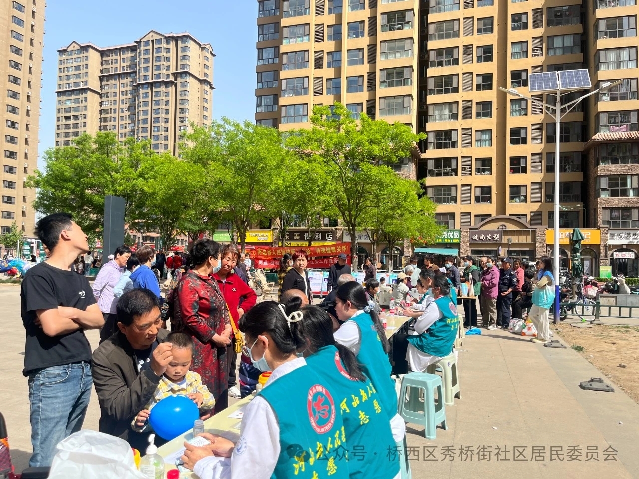 微信图片_20250512100759.jpg