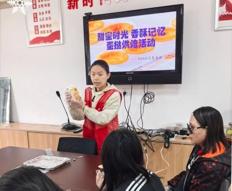 5.8 3514社区开展母亲节烘焙活动.jpg