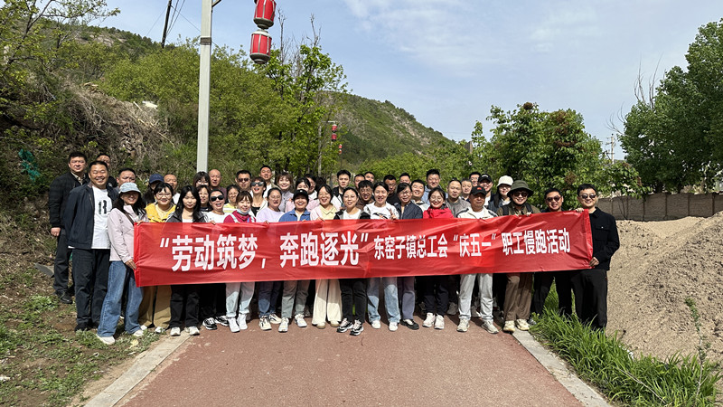 微信图片_20250512111855_副本.jpg