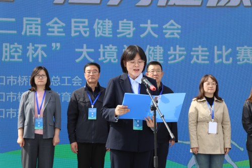 2倪区长讲话.jpg