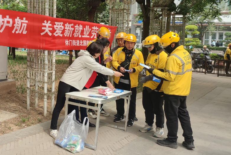 微信图片_20250508162619.png