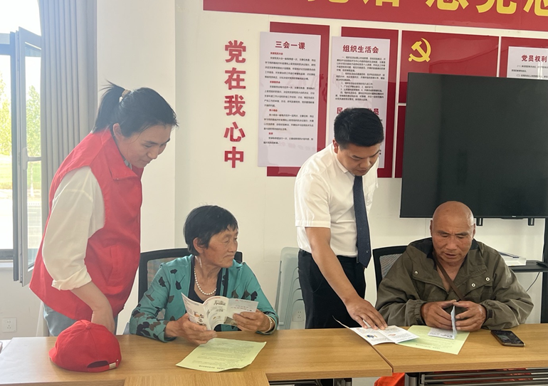 图片3.png