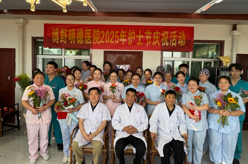 微信图片_20250513110914.png
