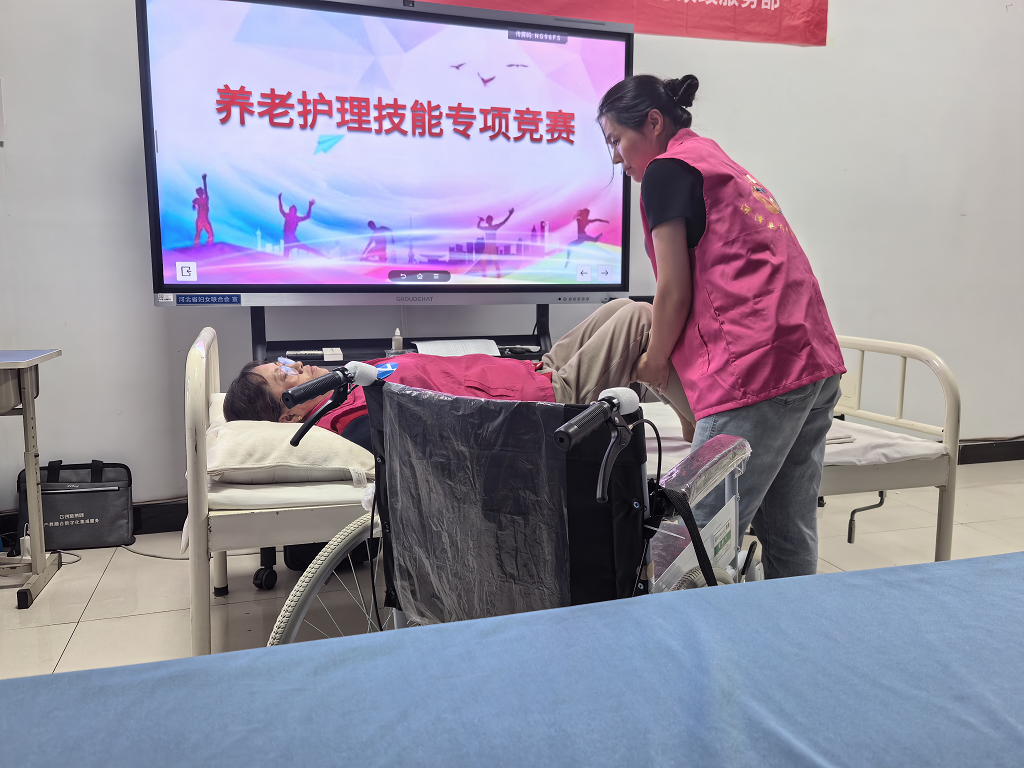 图片5.png