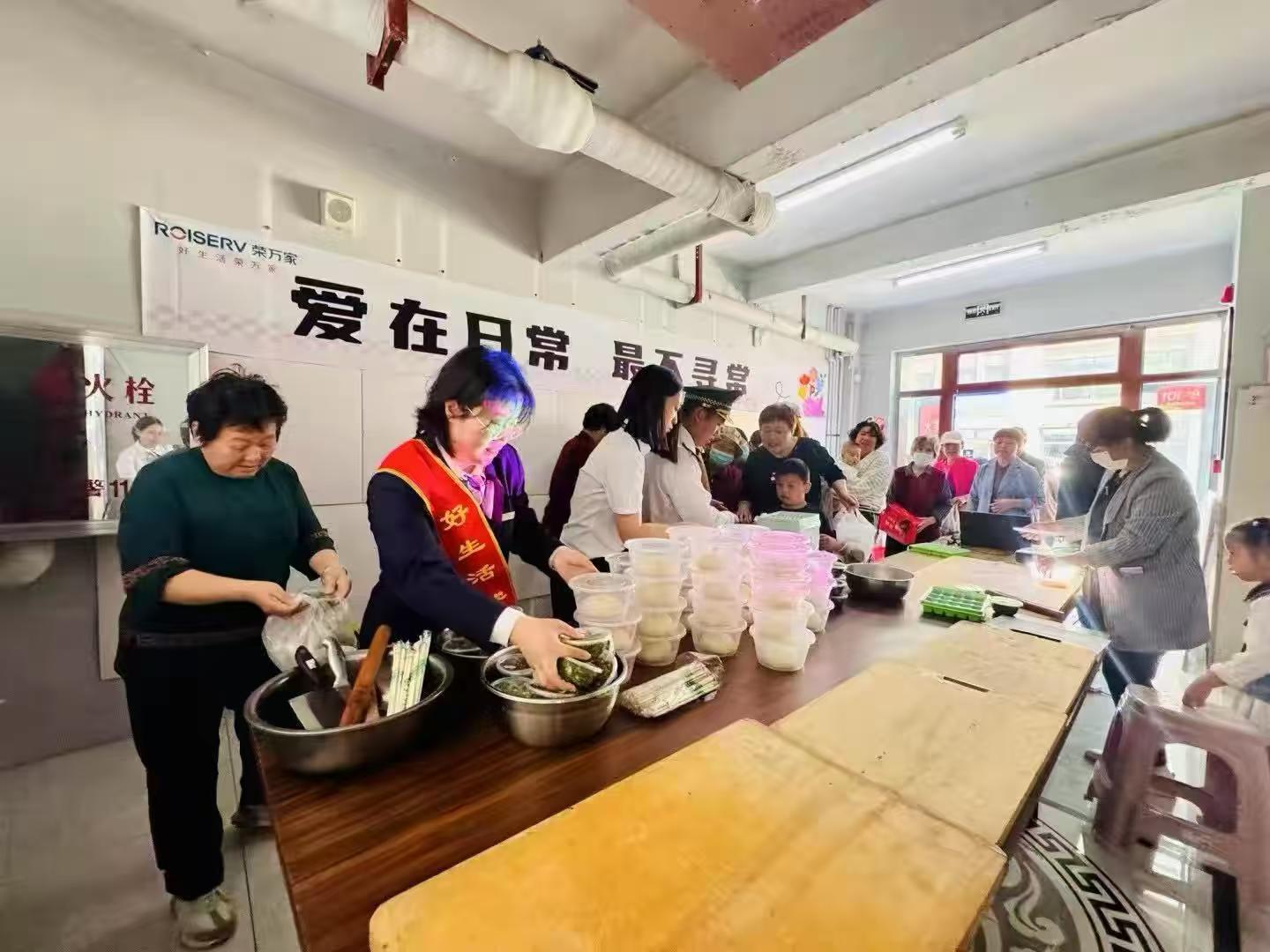包饺子00.jpg