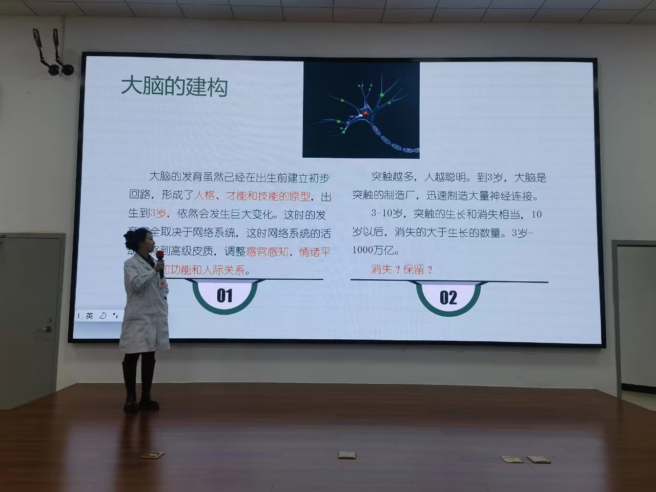 微信图片_20250513155741.jpg