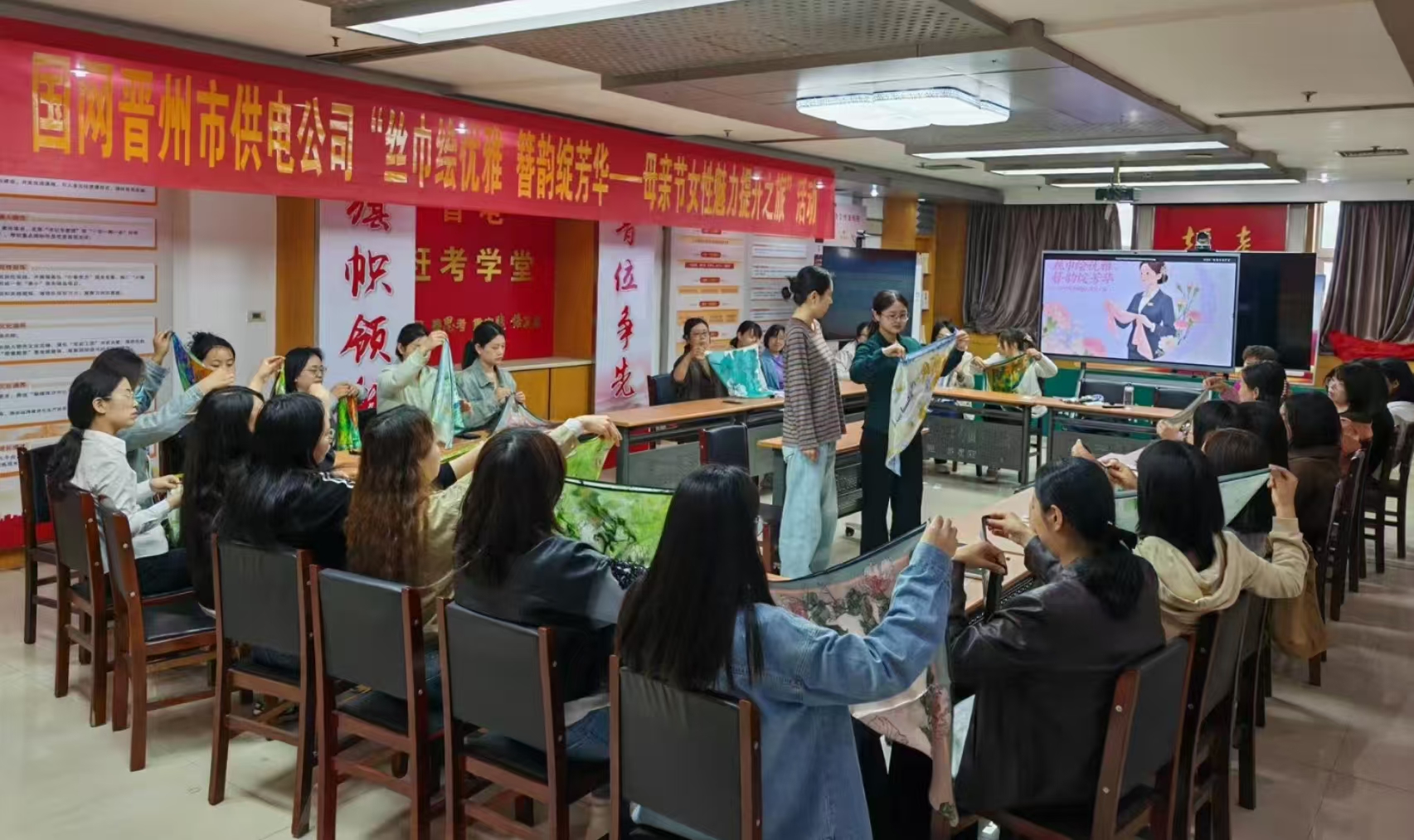 微信图片_20250513170806.jpg
