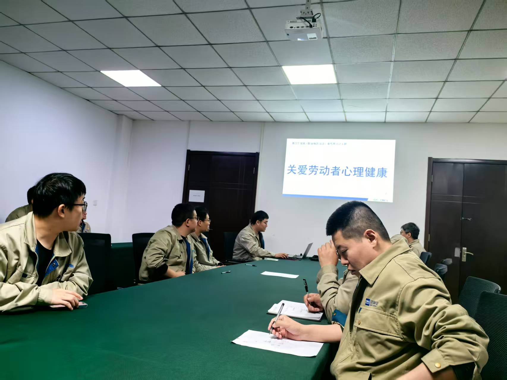 微信图片_20250514084912.jpg