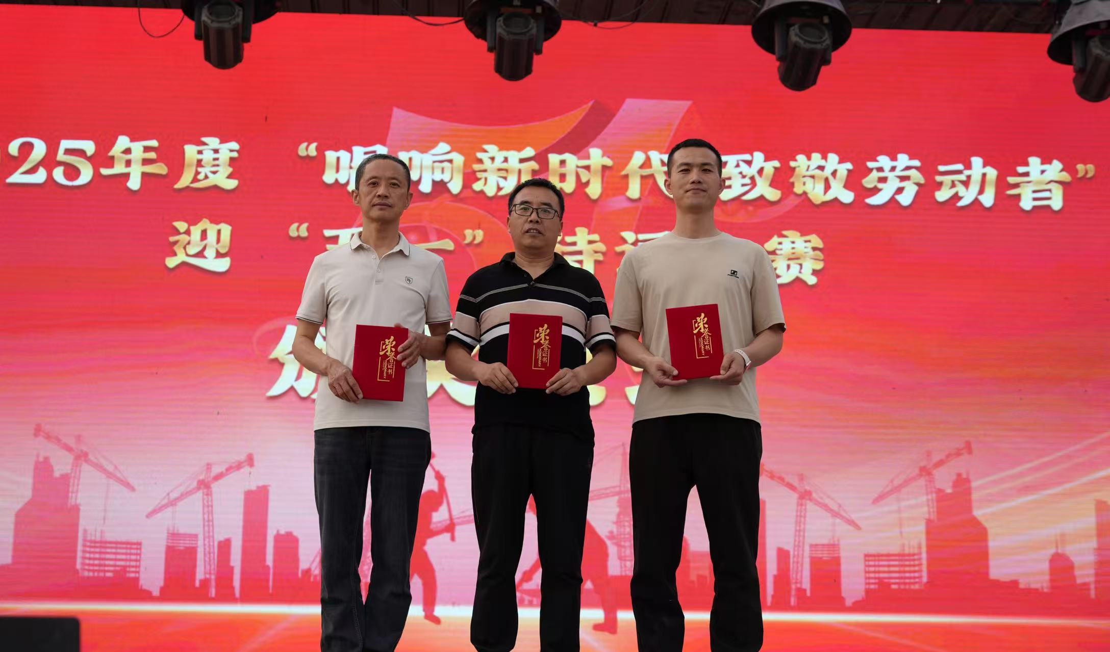 微信图片_20250514085147.jpg