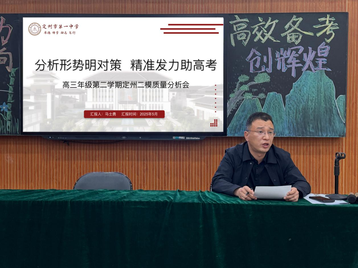 微信图片_20250514104658.png