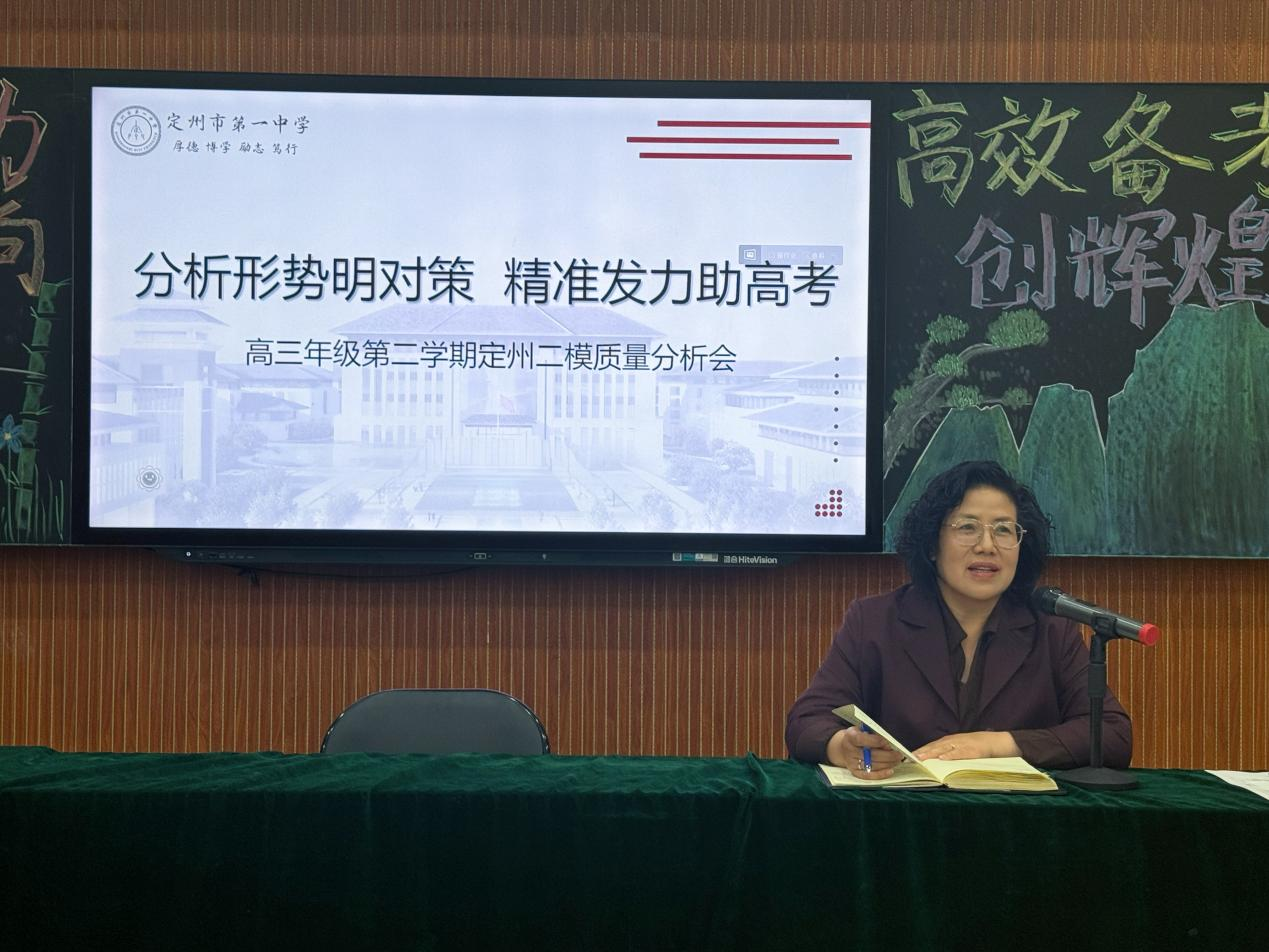 微信图片_20250514104706.png