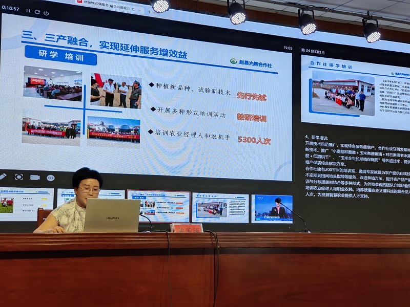 微信图片_20250514105859.jpg