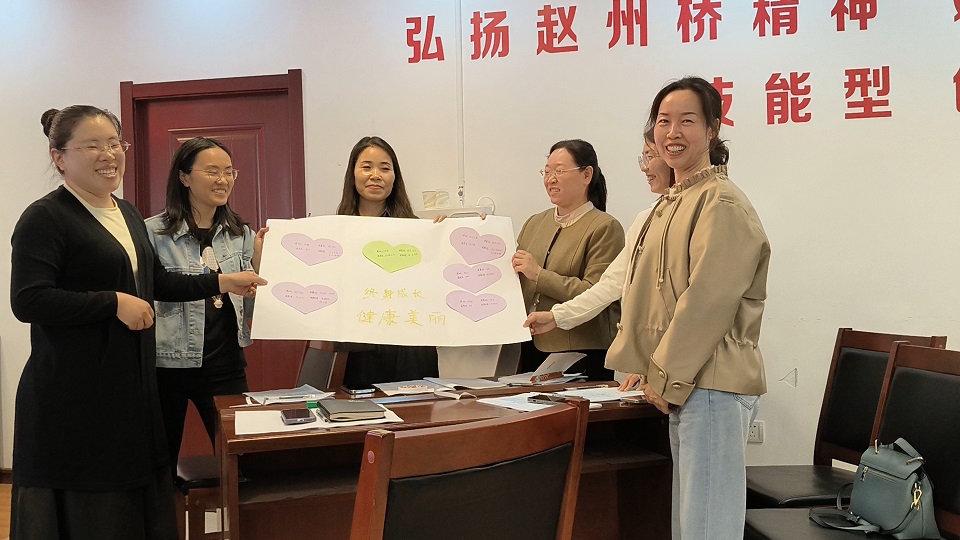 微信图片_20250514161911.jpg