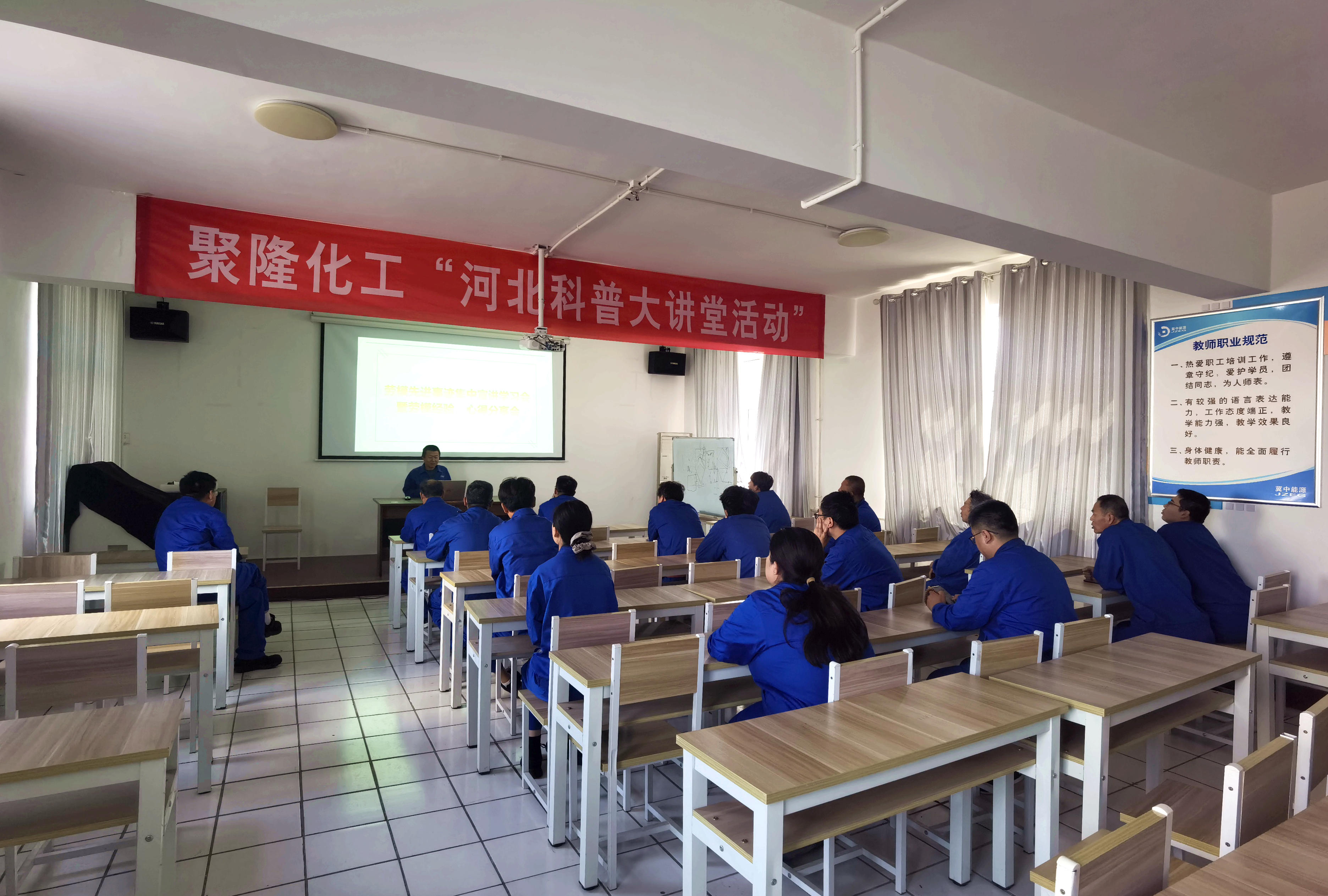 劳模经验、心得-赵会仓1_副本.jpg