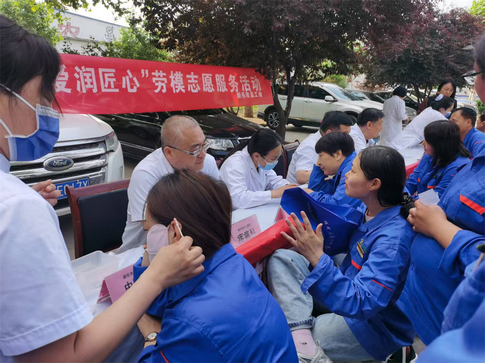 微信图片_20250515155003.jpg