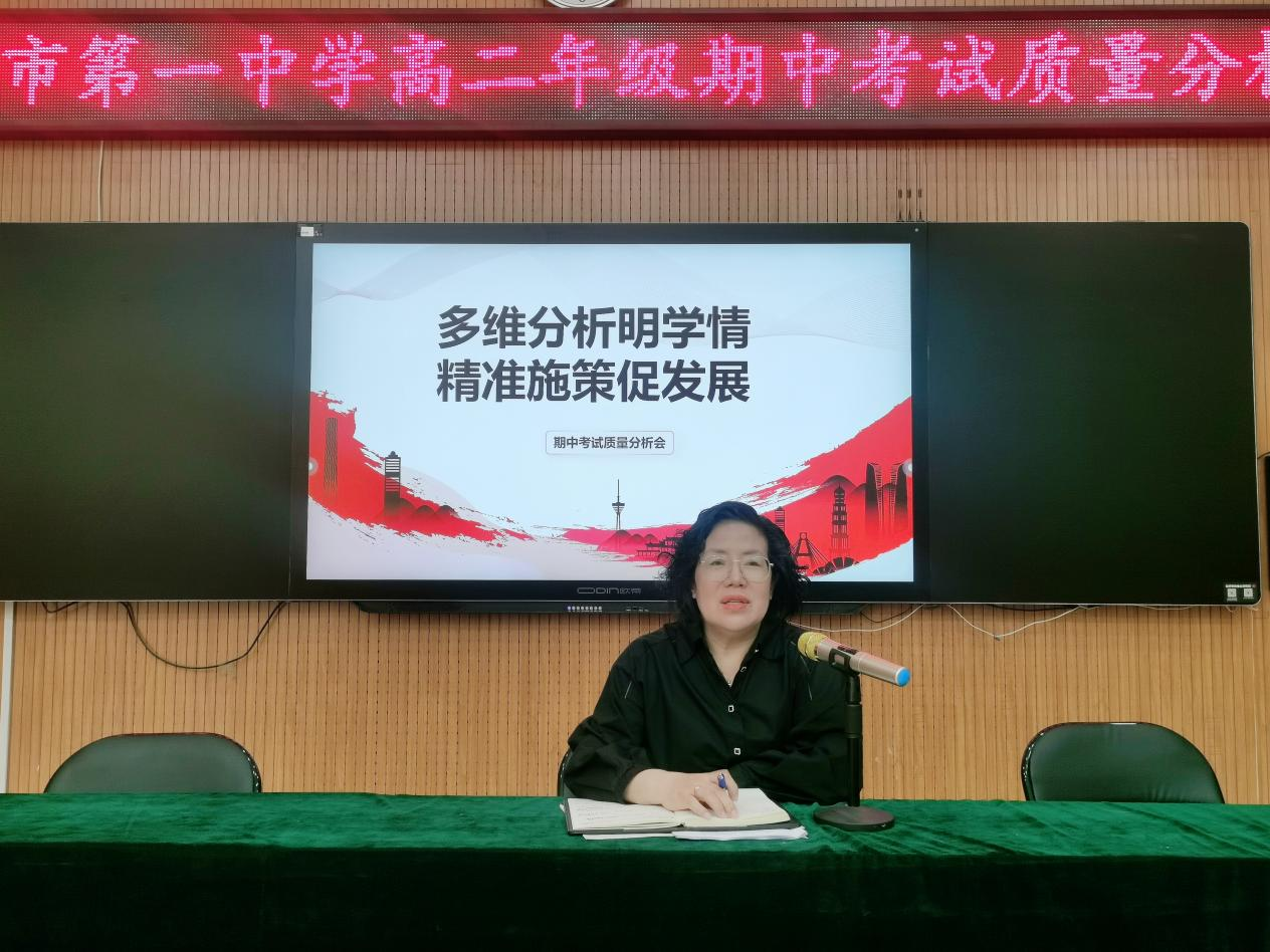 微信图片_20250516160835.png