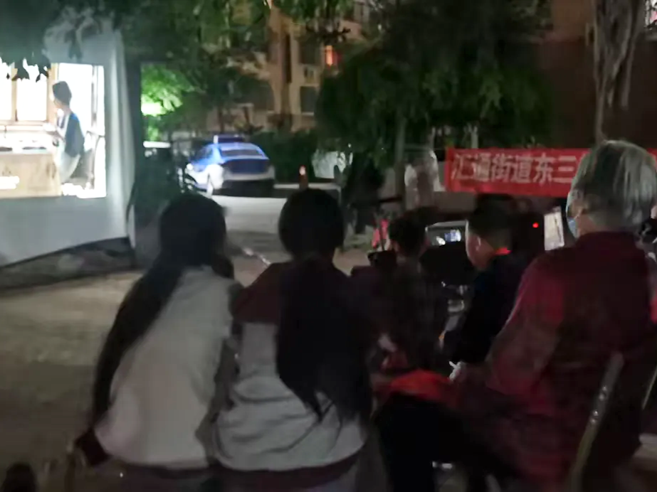 2025.5.8东三教华城.png