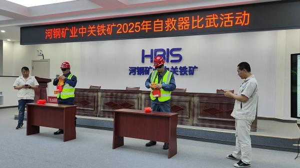 微信图片_20250517173429(1).jpg