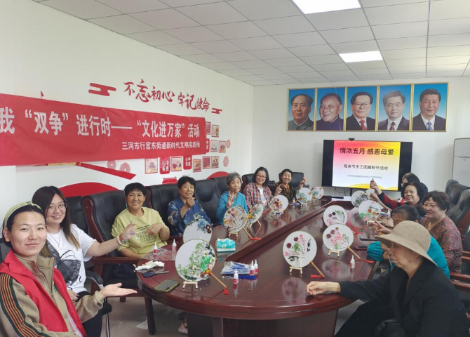 微信图片_20240520171128.png