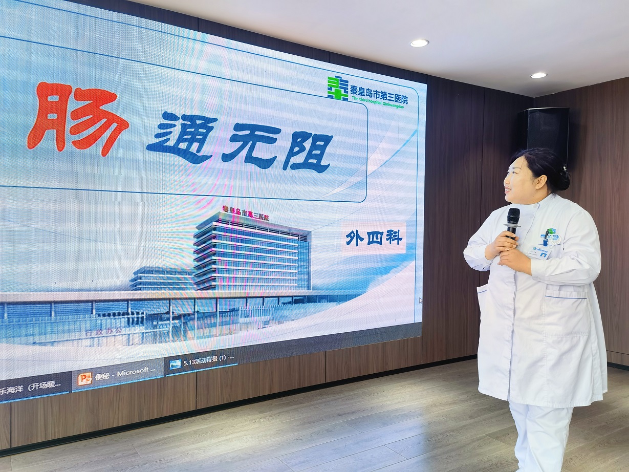 微信图片_20250513123553.jpg