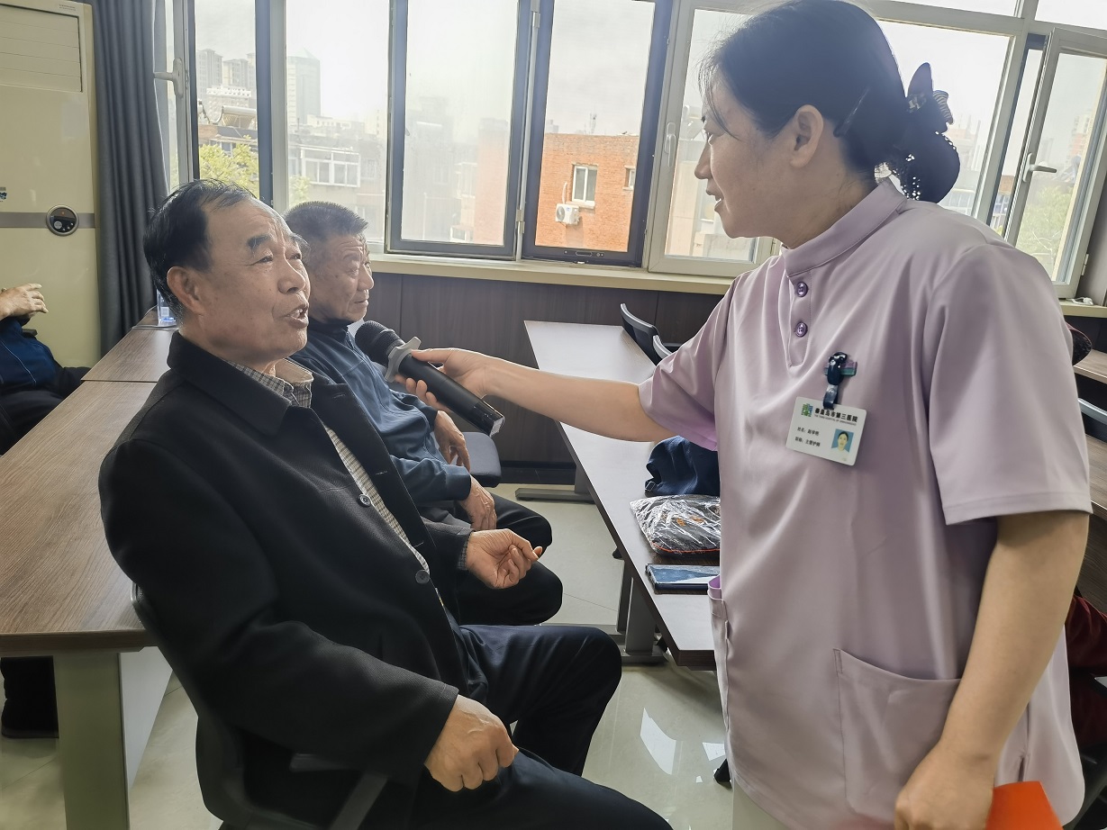 微信图片_202505131235552.jpg