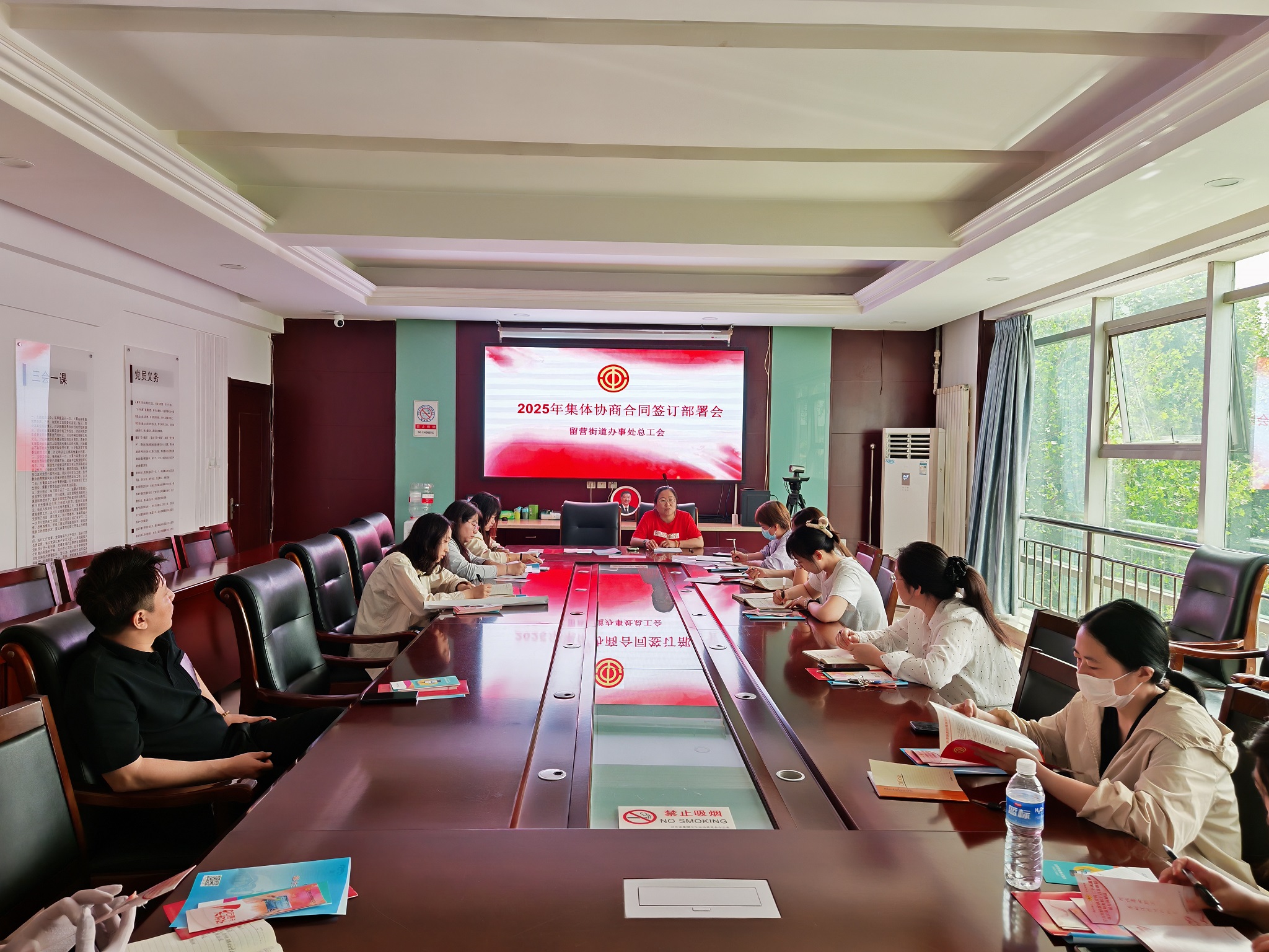 微信图片_20250513152739.jpg