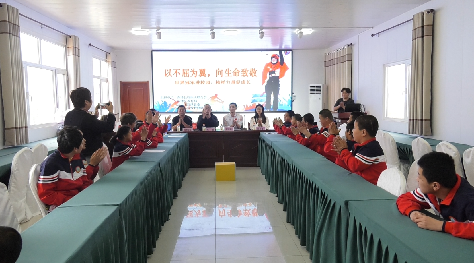 图片3.png