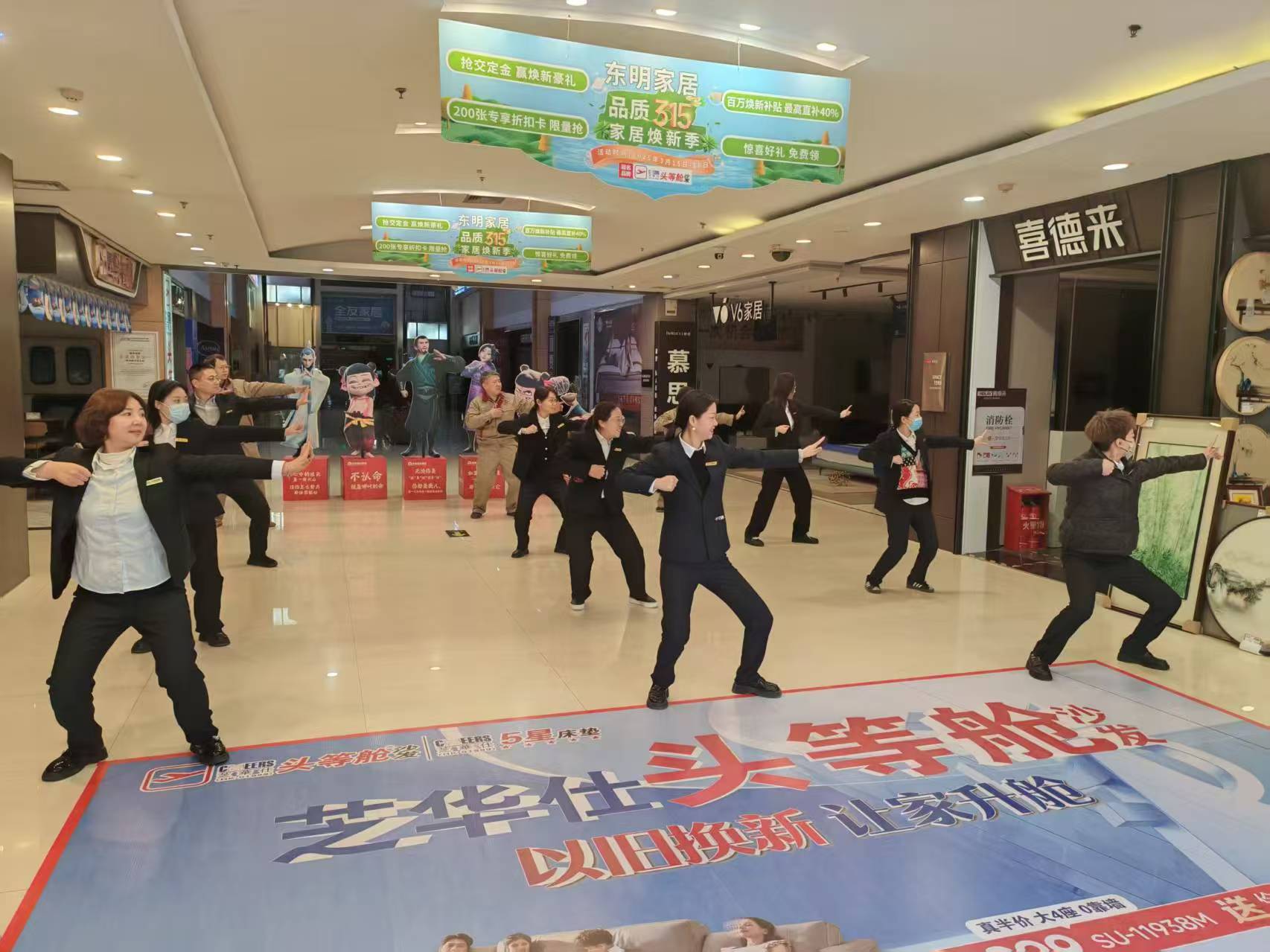 微信图片_20250317091405.jpg
