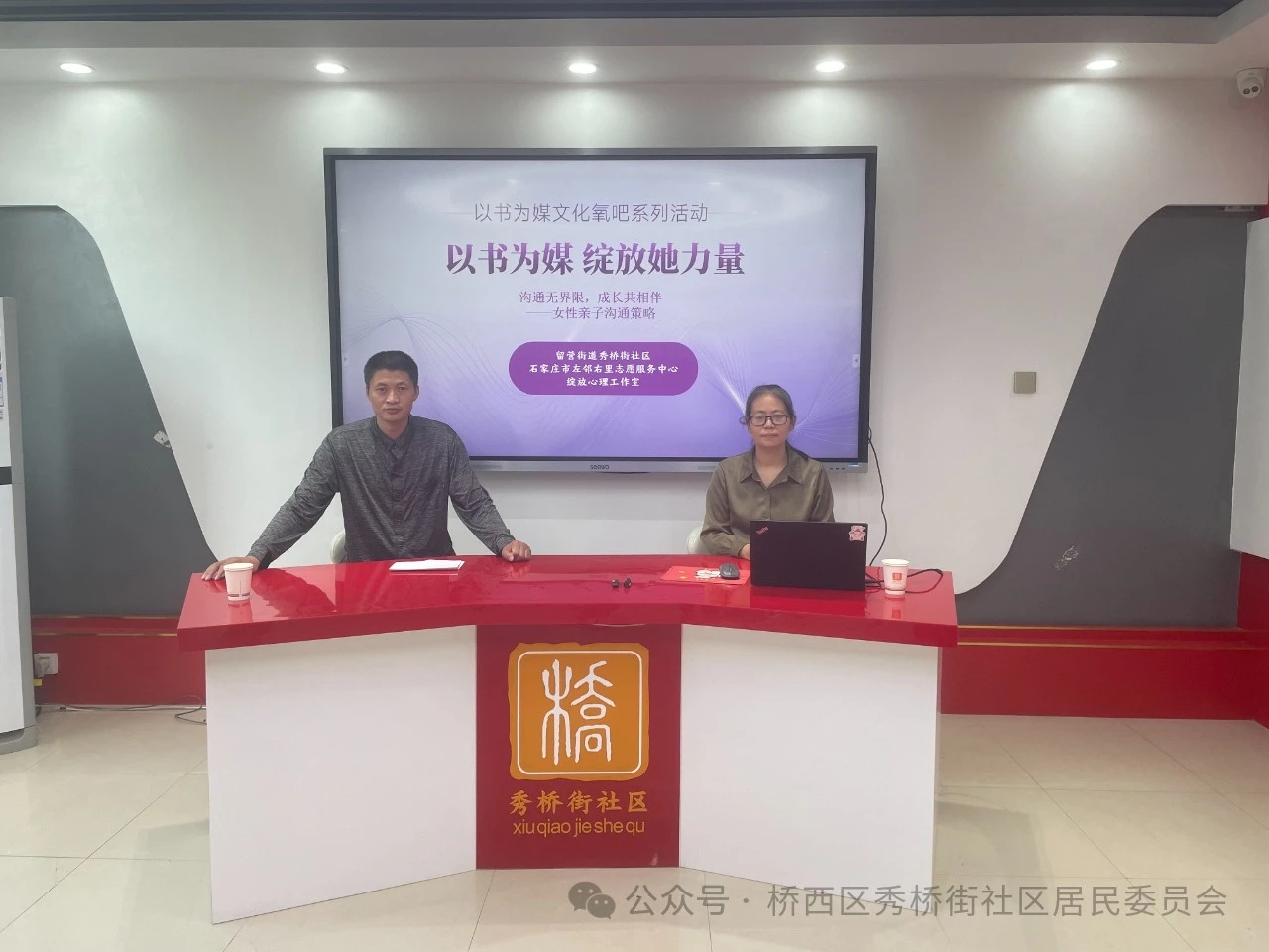 微信图片_20250519164352.jpg