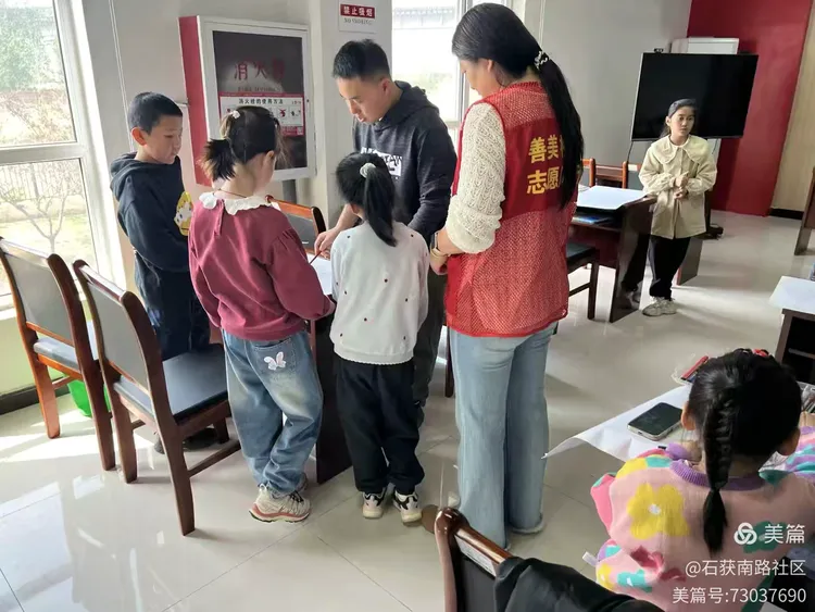 微信图片_20250520100249.png