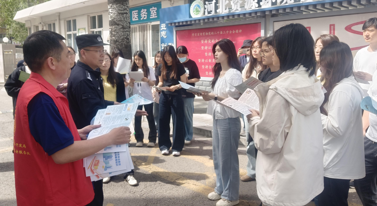 微信图片_20250520101554.png