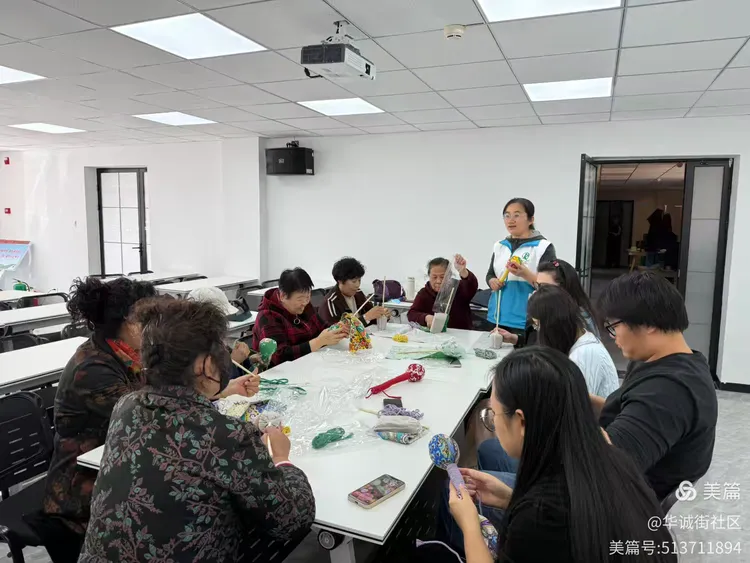 微信图片_20250520101942.png