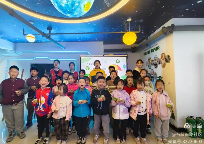 微信图片_20250520103243.png