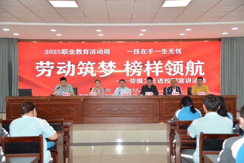 微信图片_20250516111315_副本.jpg
