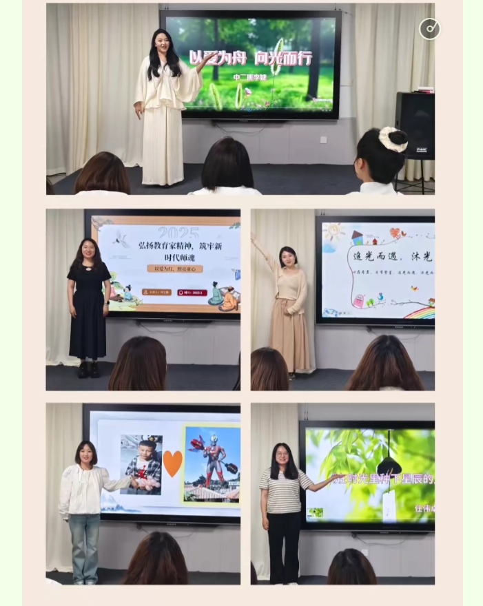 微信截图_20250521080511.png