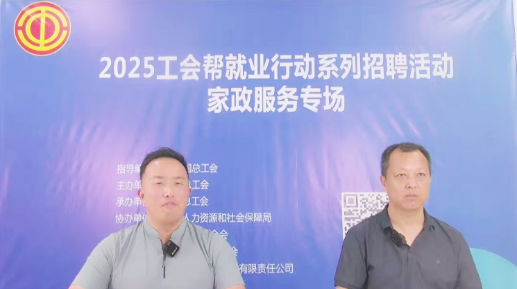 活动照片.png