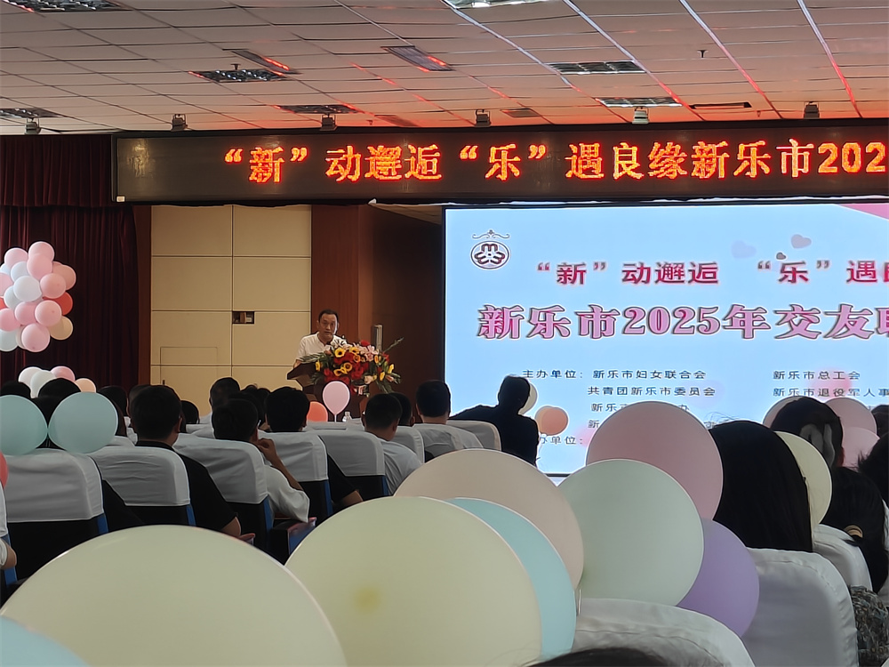 微信图片_20250521090831.jpg