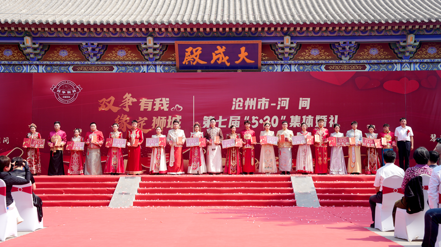 图片_20250521102651.png