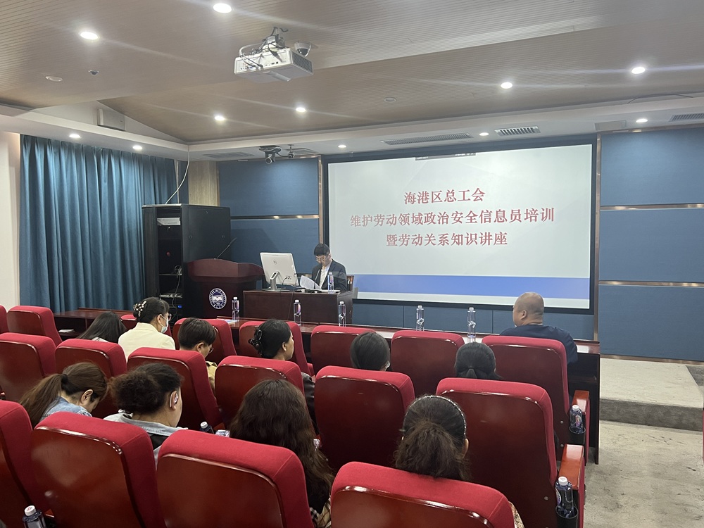 微信图片_20250514083552.jpg