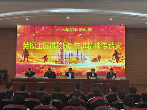 微信图片_20250522085600_副本.jpg