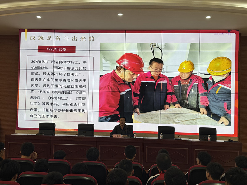 微信图片_20250522085602_副本.jpg