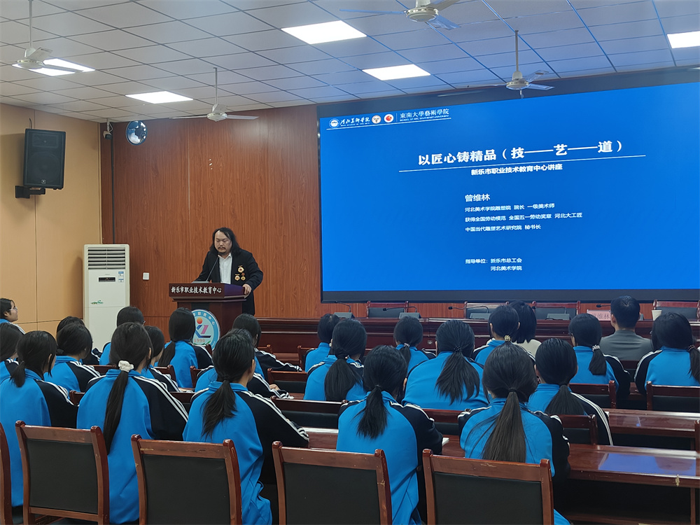 微信图片_20250522141301.jpg