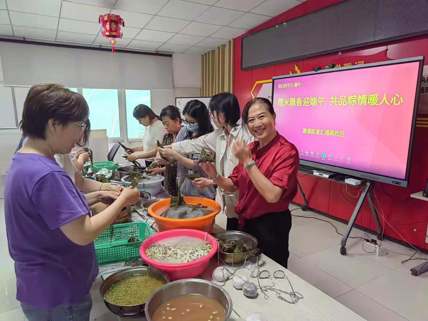 粽情00.jpg