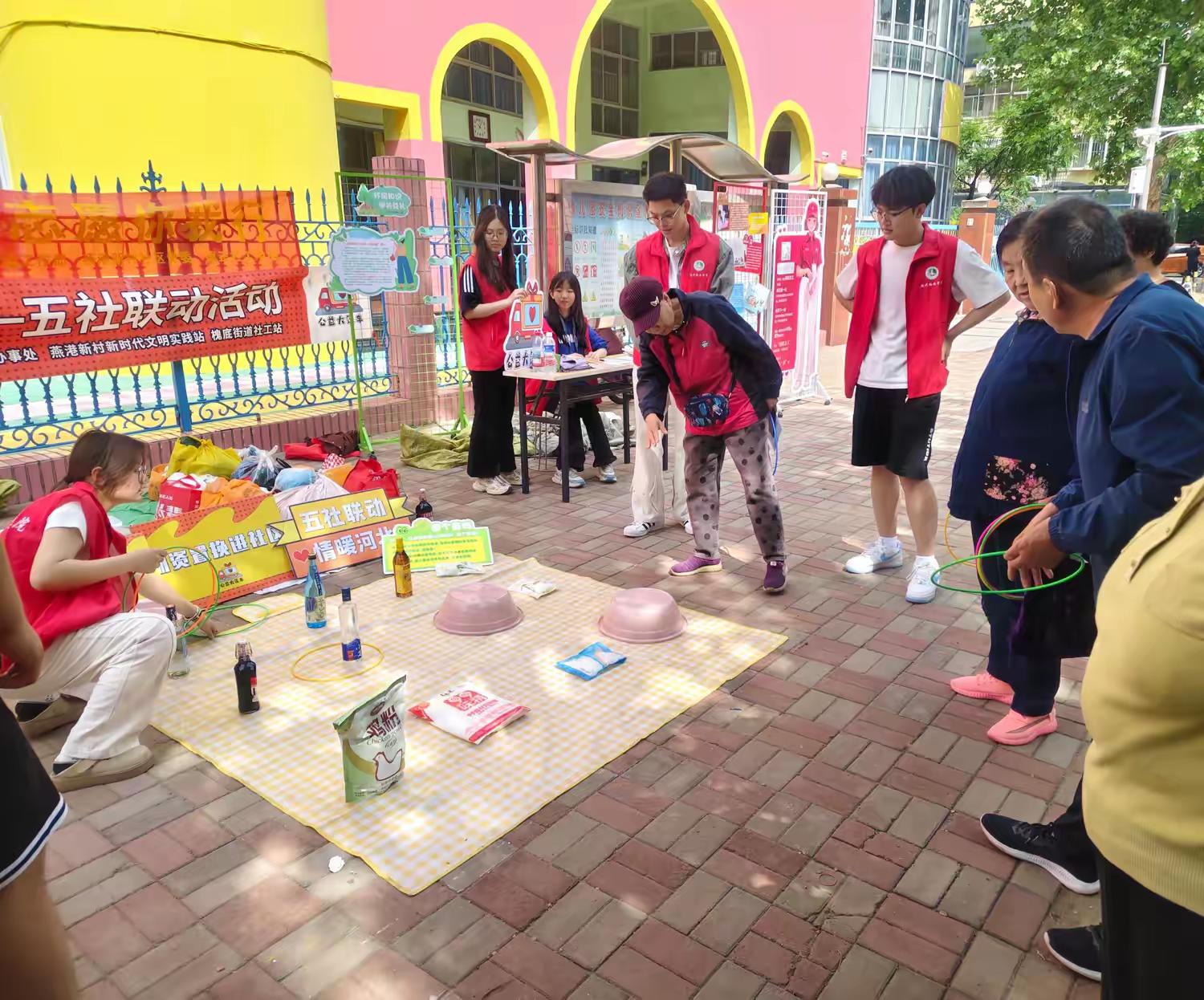 燕港新村2.jpg
