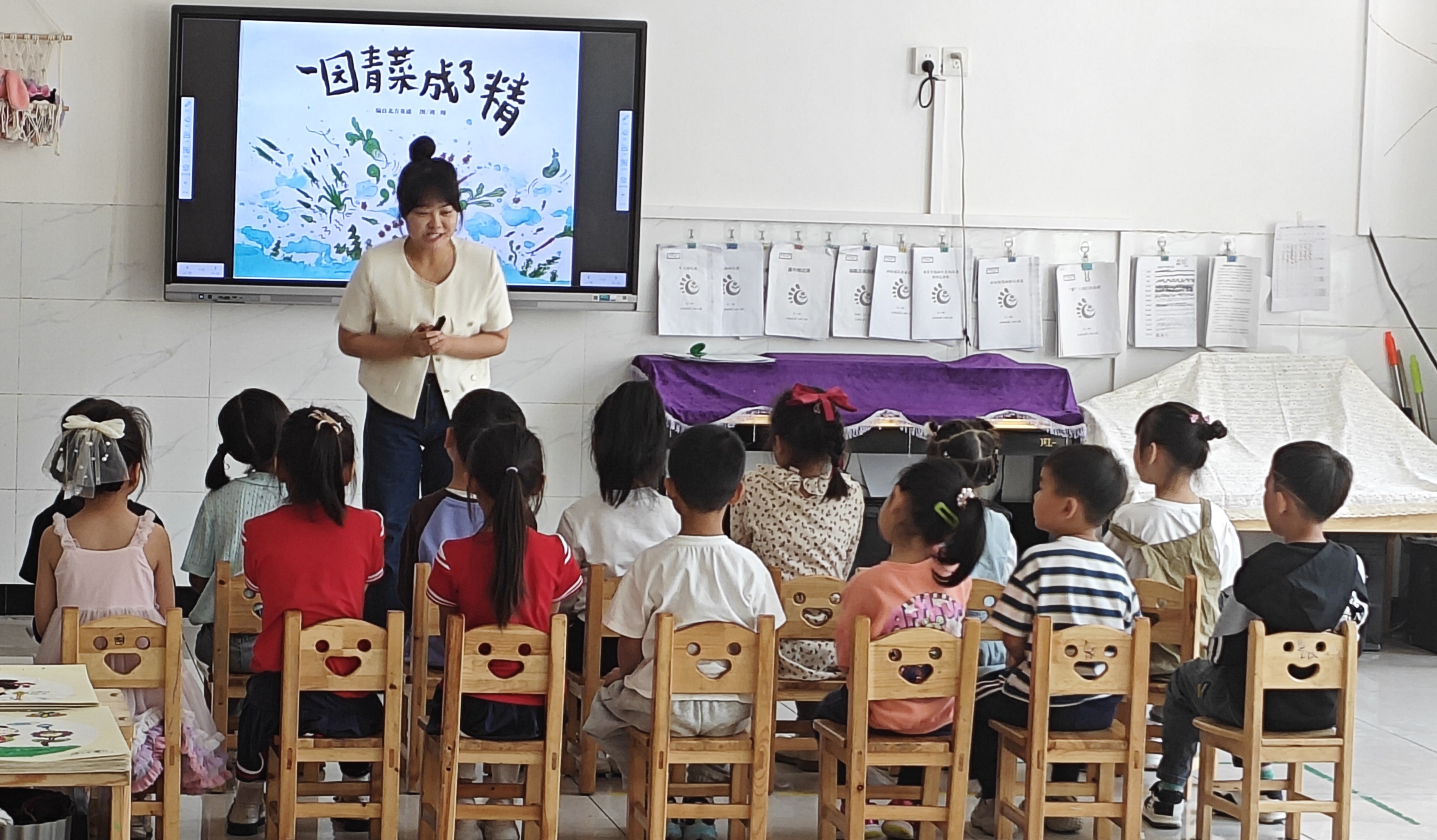 微信图片_202505221509111.jpg