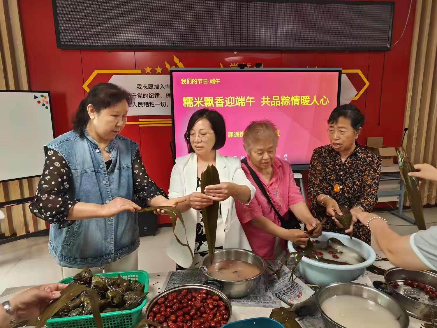 粽情11.jpg