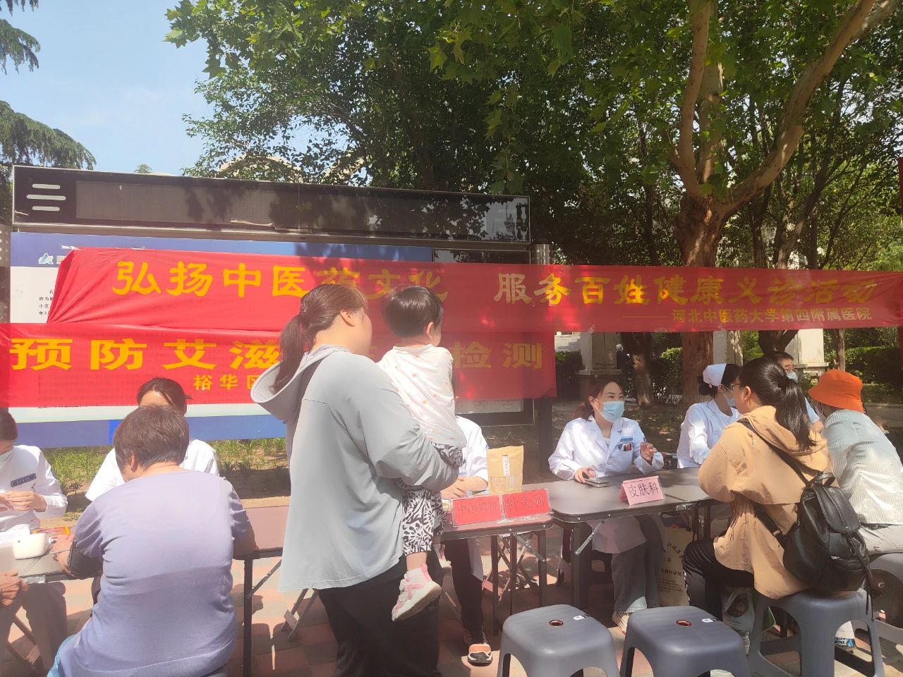 石门.jpg